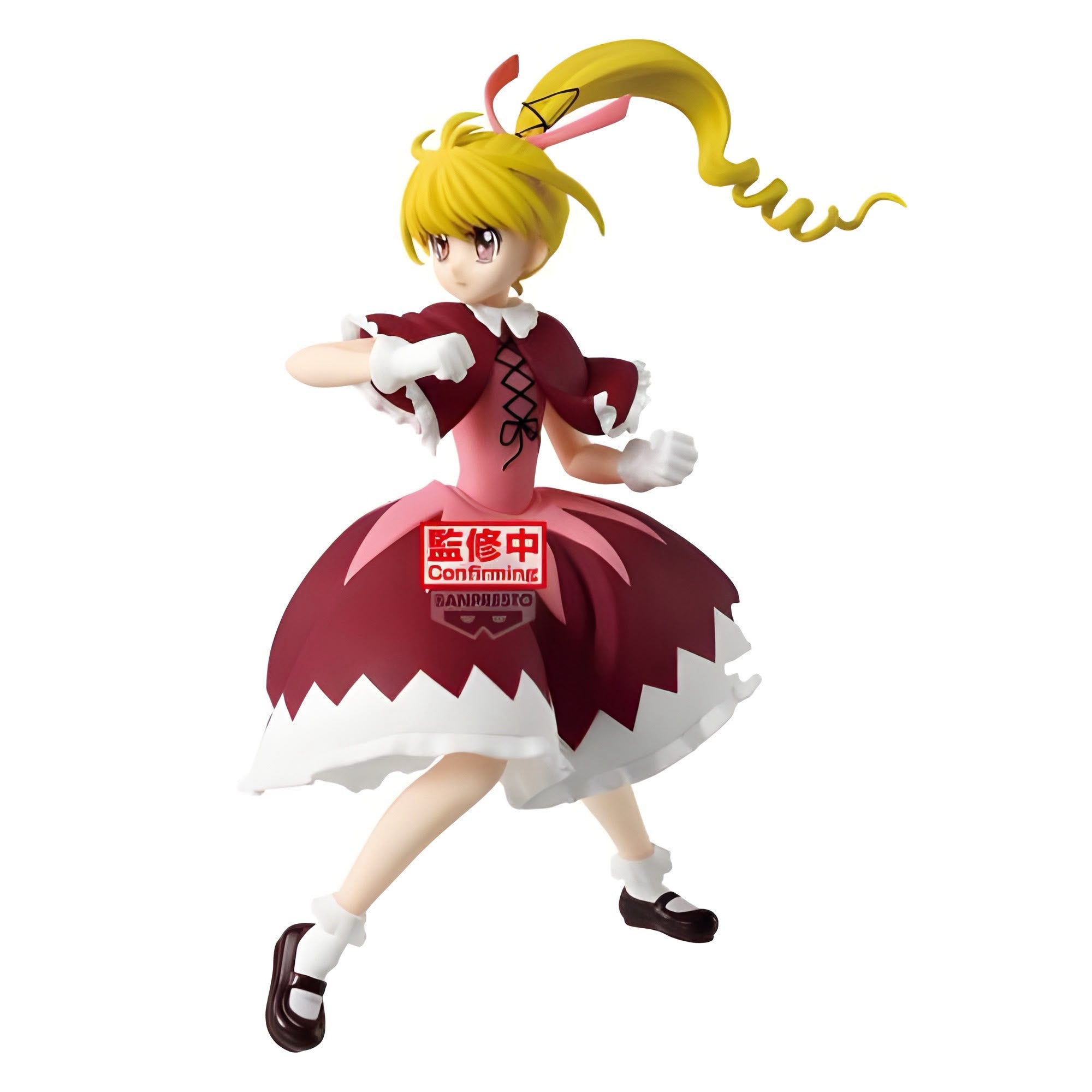 ""PRE-ORDER"" Hunter x Hunter Vibration Stars Biscuit (A) 13cm