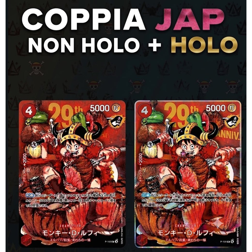 ""PRE-ORDER"" One Piece Card-29th Anniversary Commemorative Promo Monkey D. Luffy - BUNDLE REGULAR + GOLD