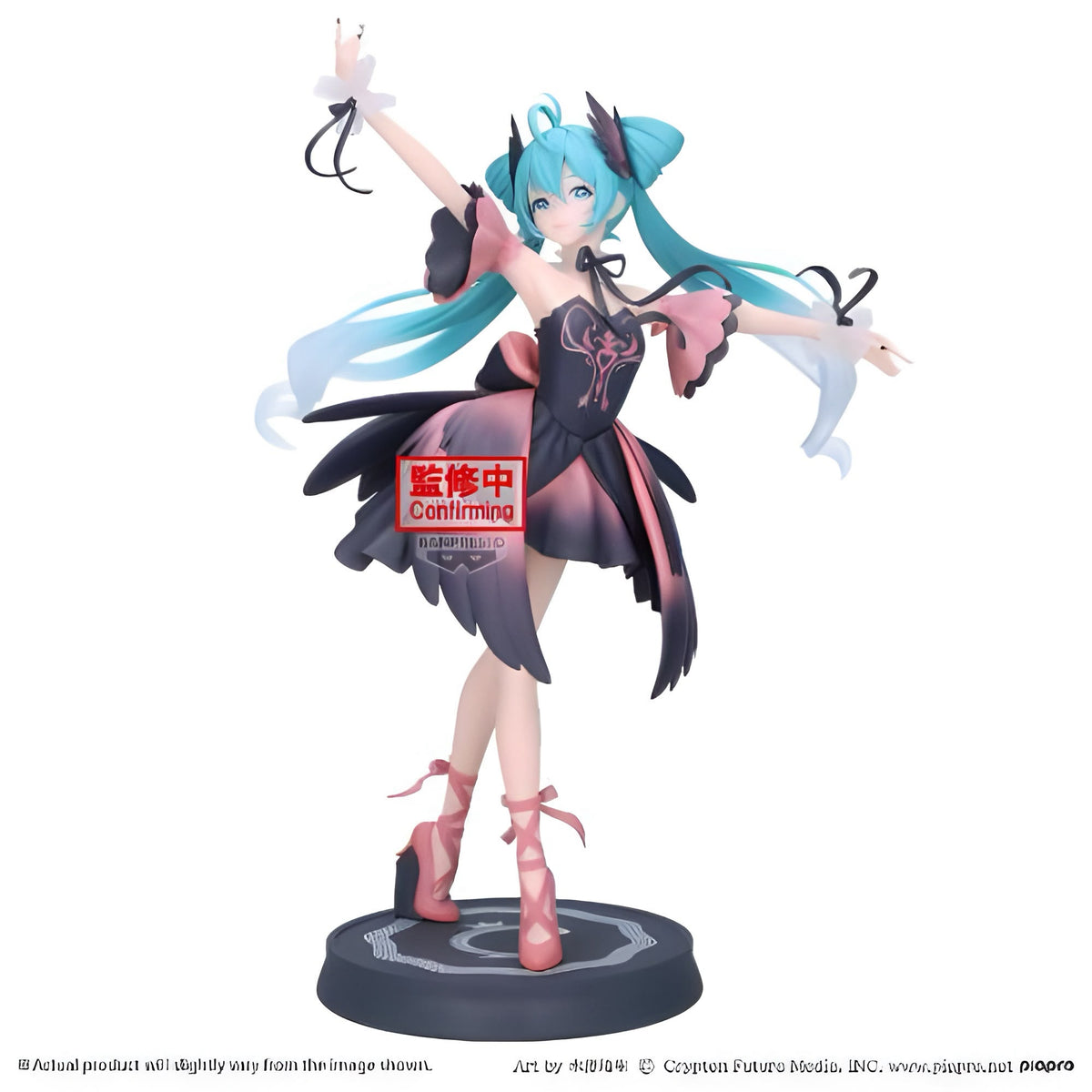 [Pre-order] Hatsune Miku Evolve Tuning Swan Lake Black Swan  – Statua 24 cm | Hatsune Miku
