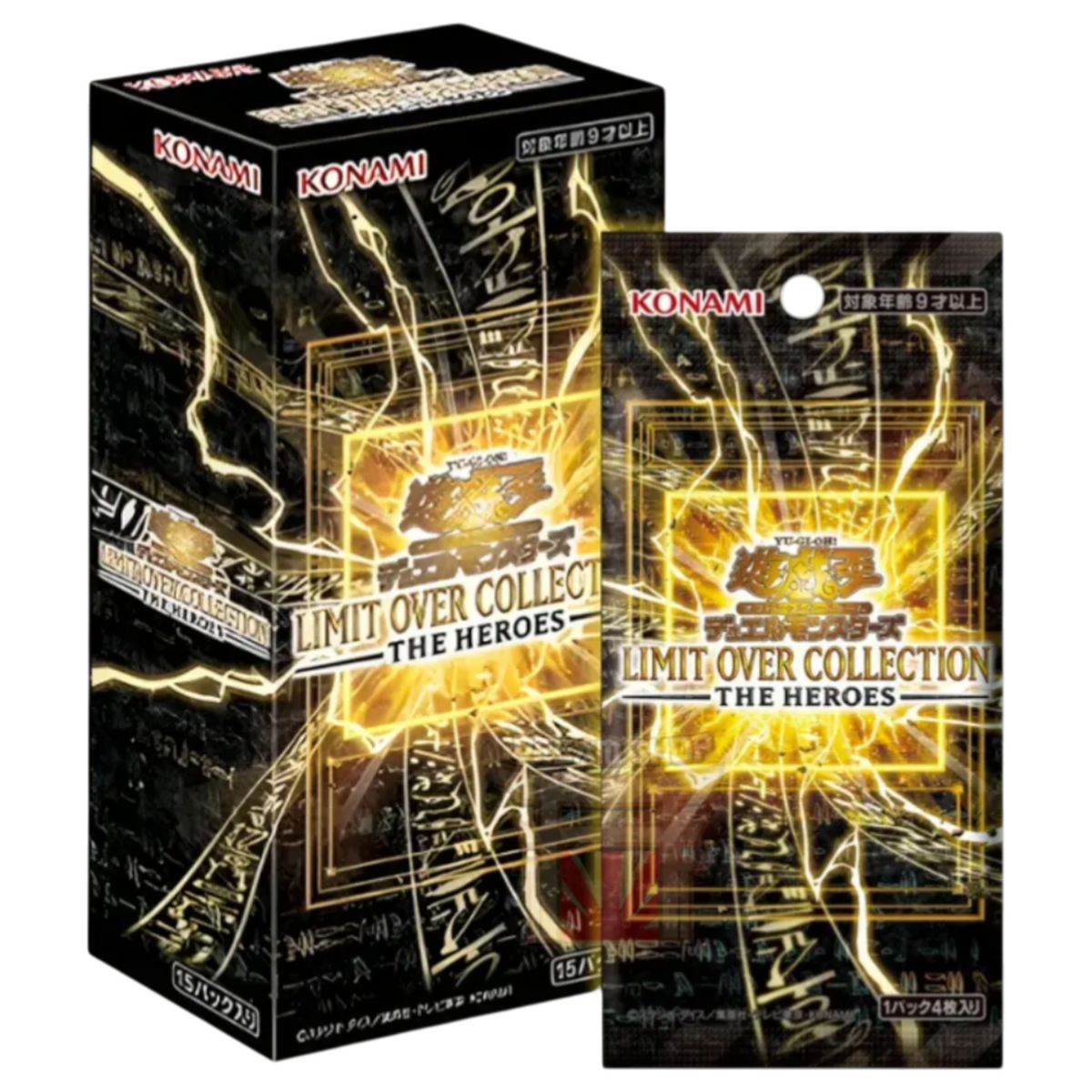 Sezione JP YGO – The Heroes