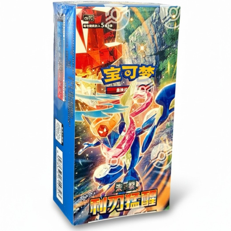Pokemon Box CSV7 Slim Blade Awakening 15/5