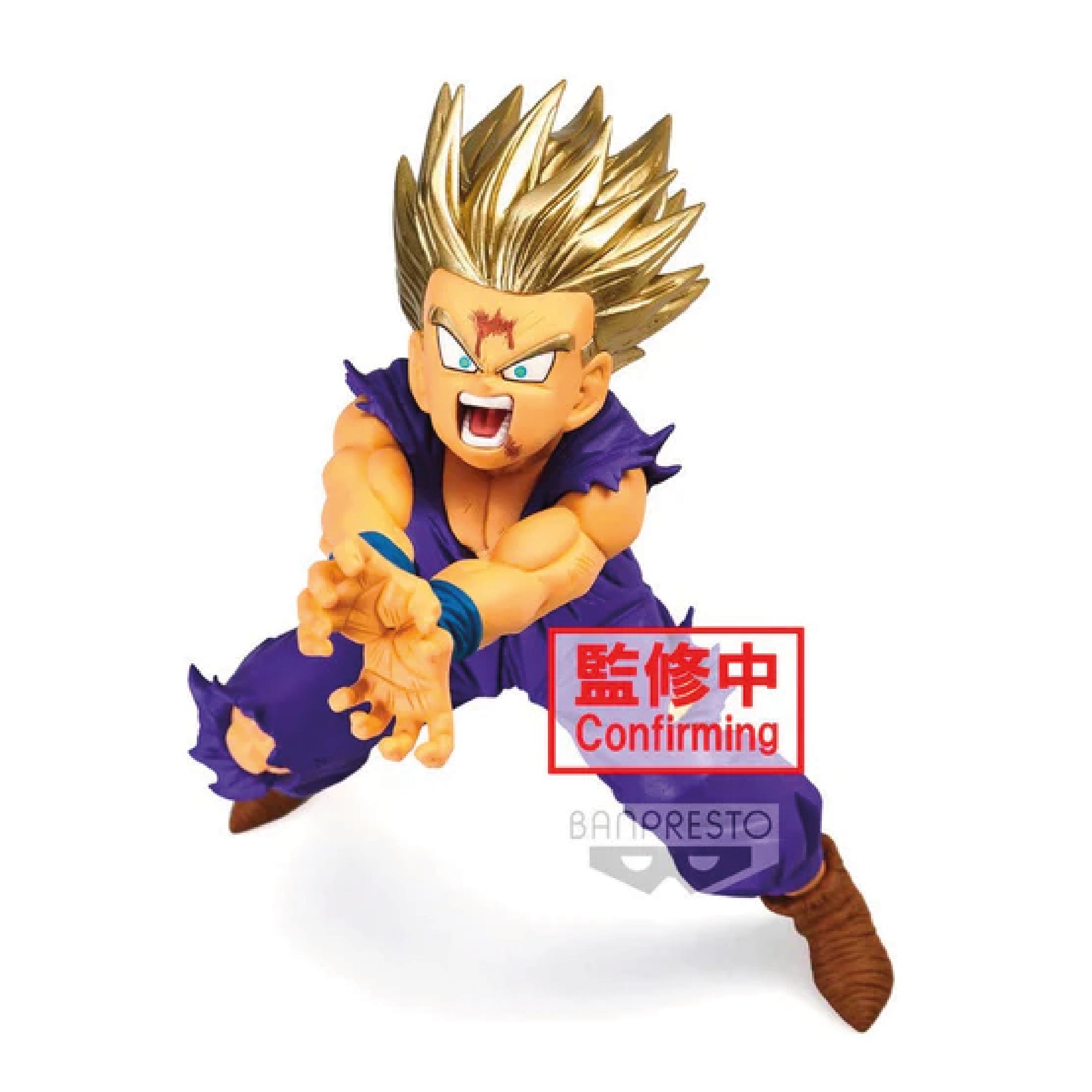 Dragon Ball Z Match Makers Son Goku Vs UUB figure 8cm Banpresto