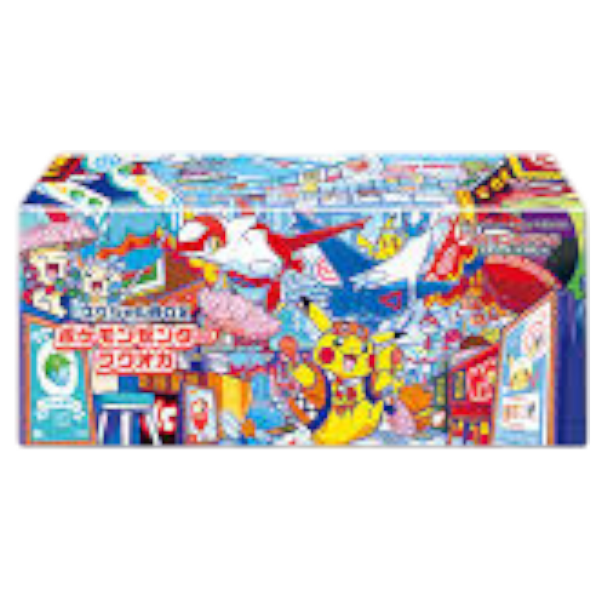 Sezione JP PKM – PKC Fukuoka Special Box