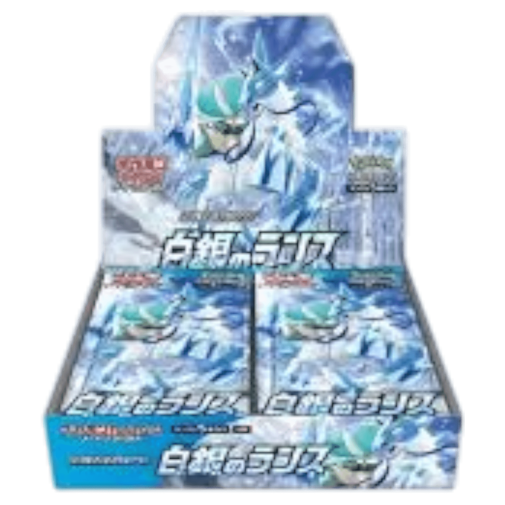 Sezione JP PKM –  Silver Lance
