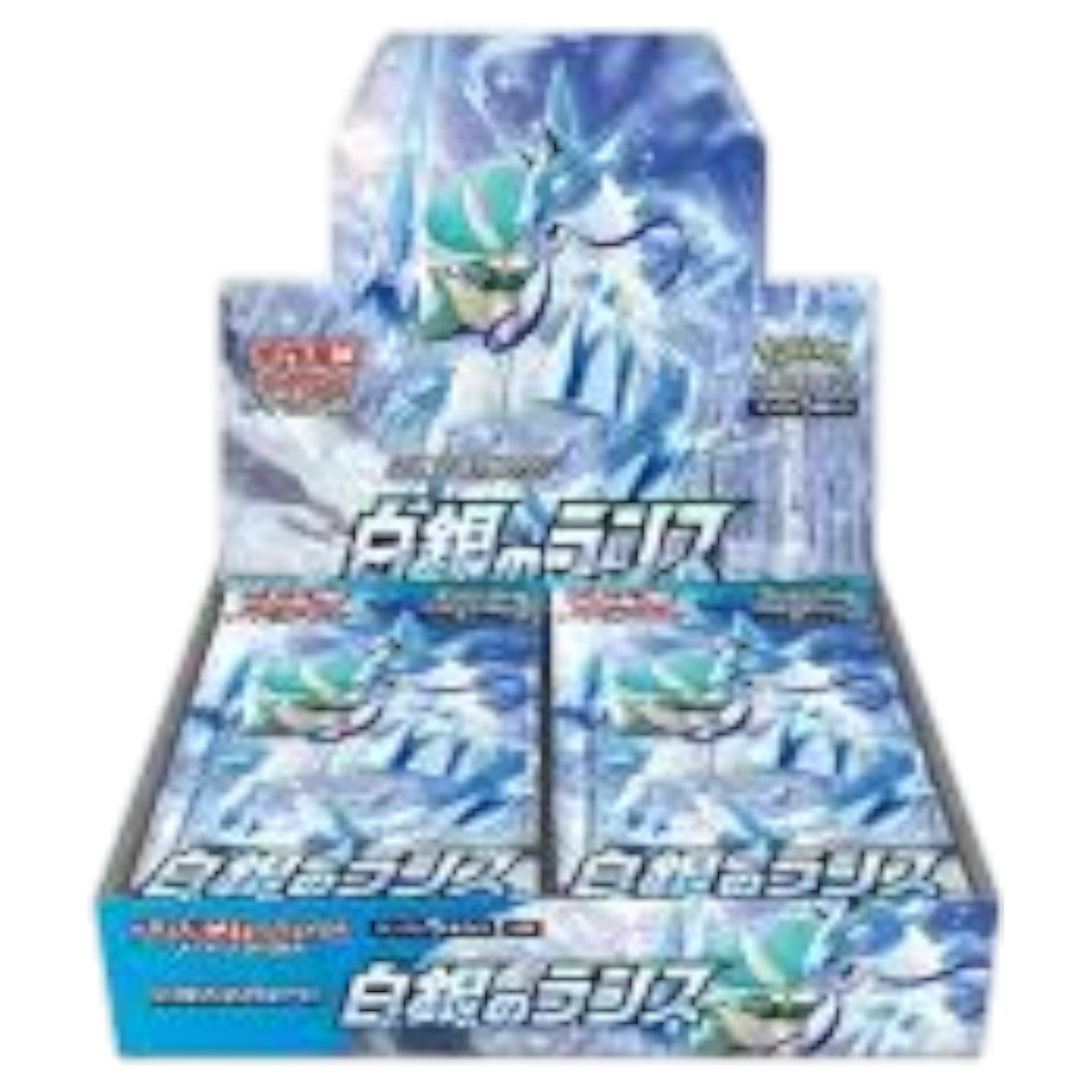 Sezione JP PKM – Silver Lance