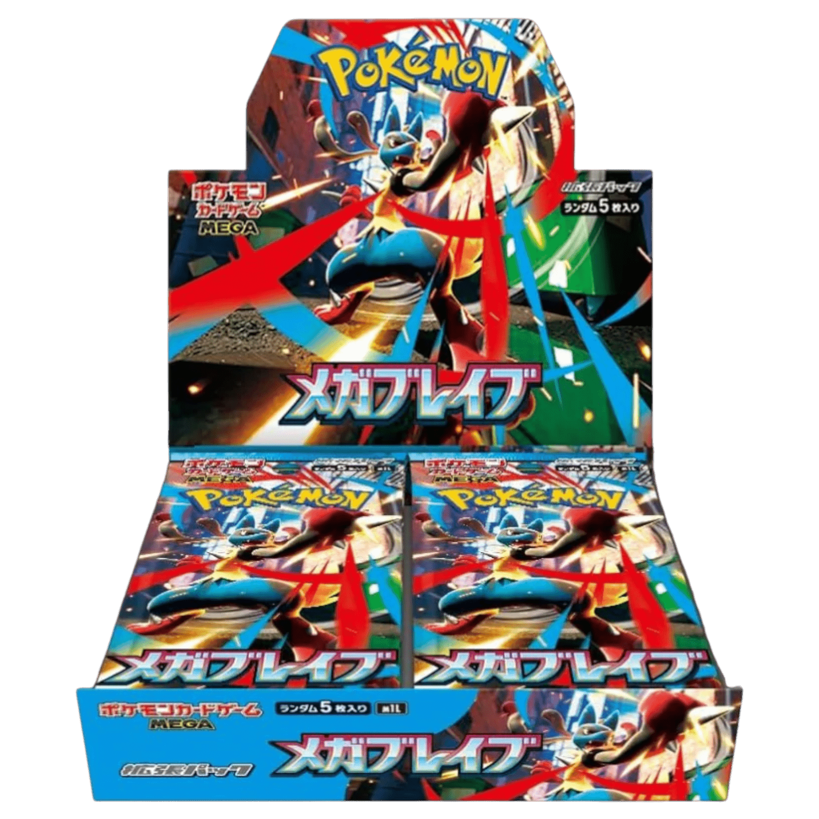 Sezione JP PKM – Mega Brave