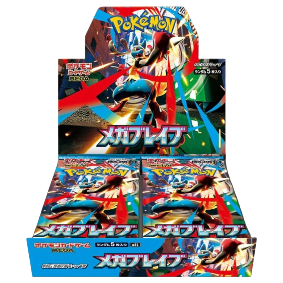 Sezione JP PKM – Mega Brave