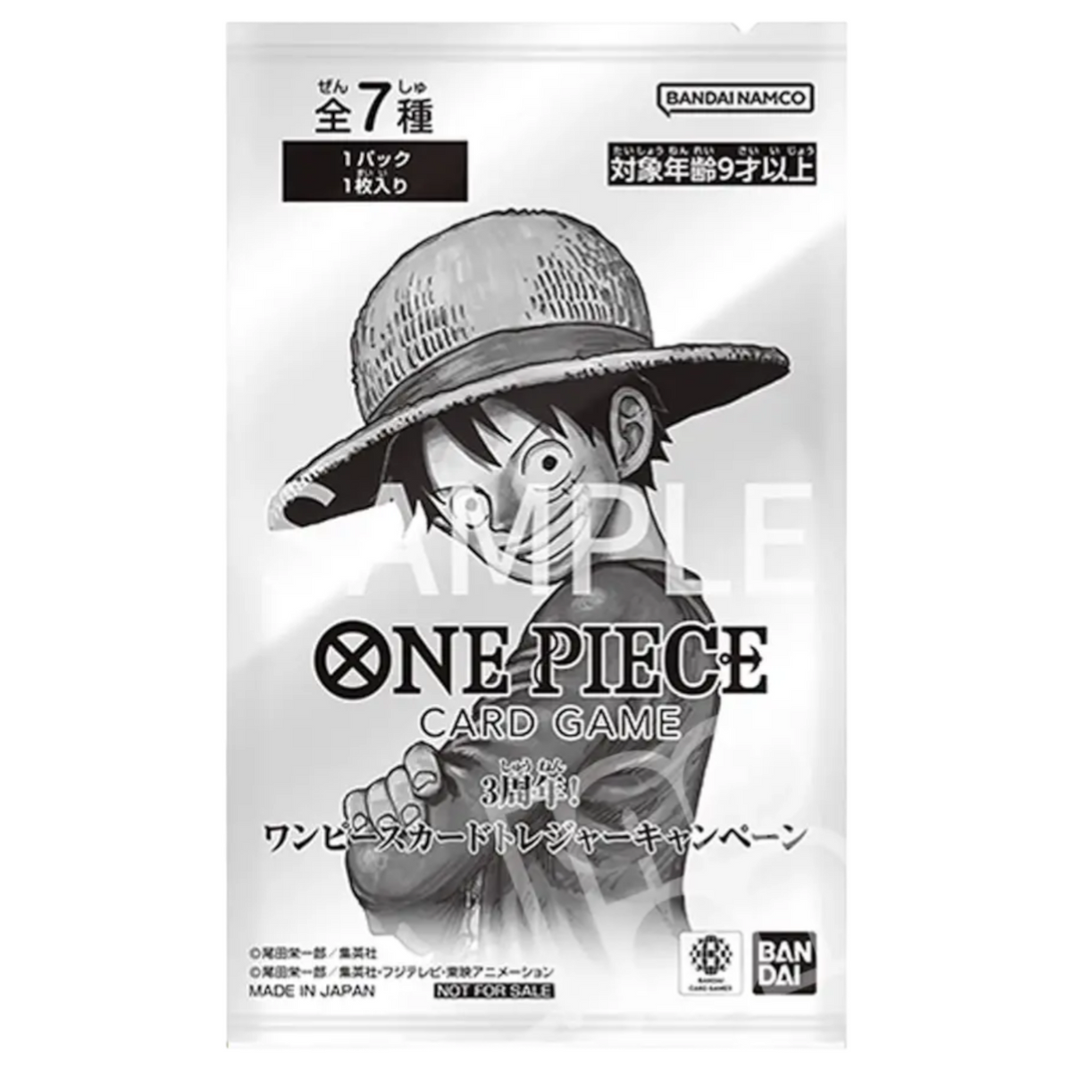 Sezione JP OP – 3rd Anniversary Treasure Campaign Pack