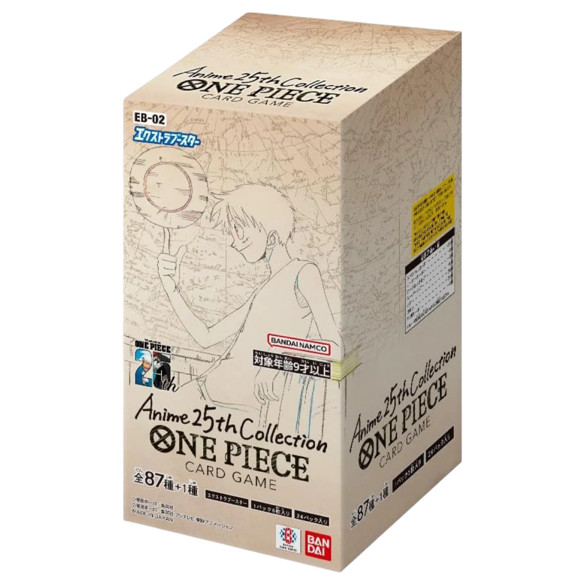 Sezione JP OP – EB02