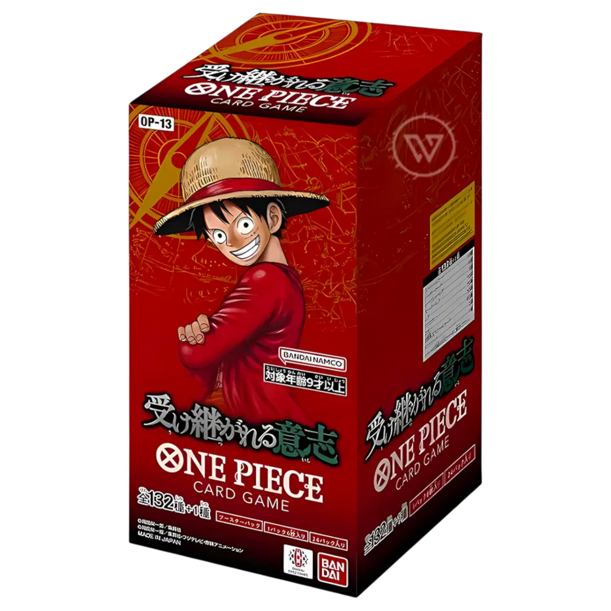 Sezione JP OP – OP13