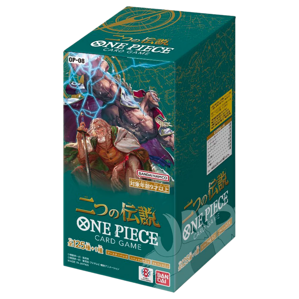 Sezione JP OP – OP08