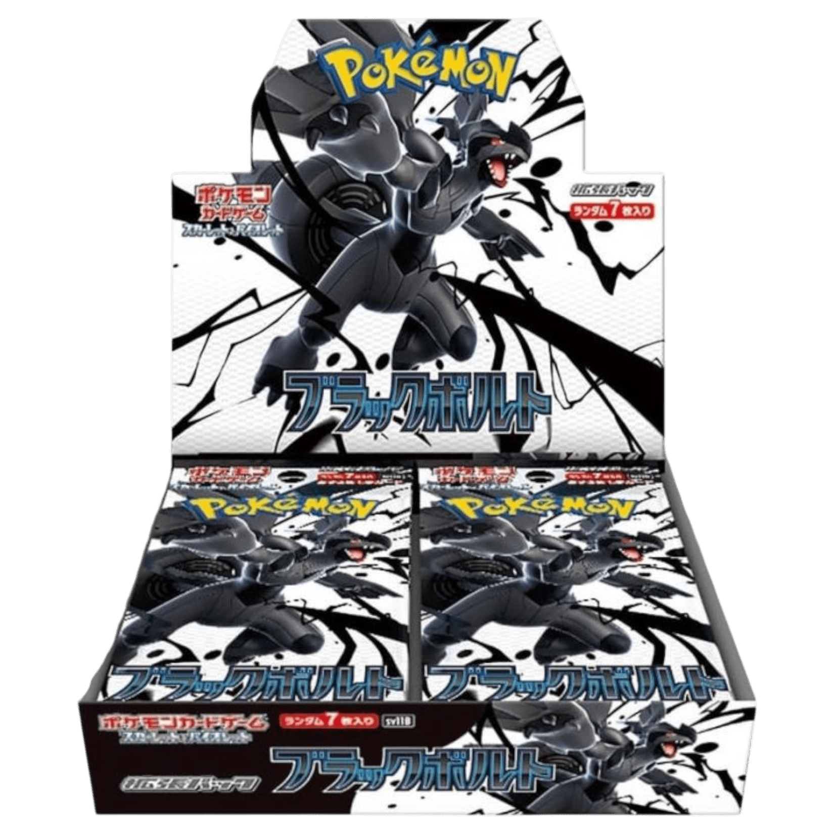 Sezione JP PKM – Black Bolt