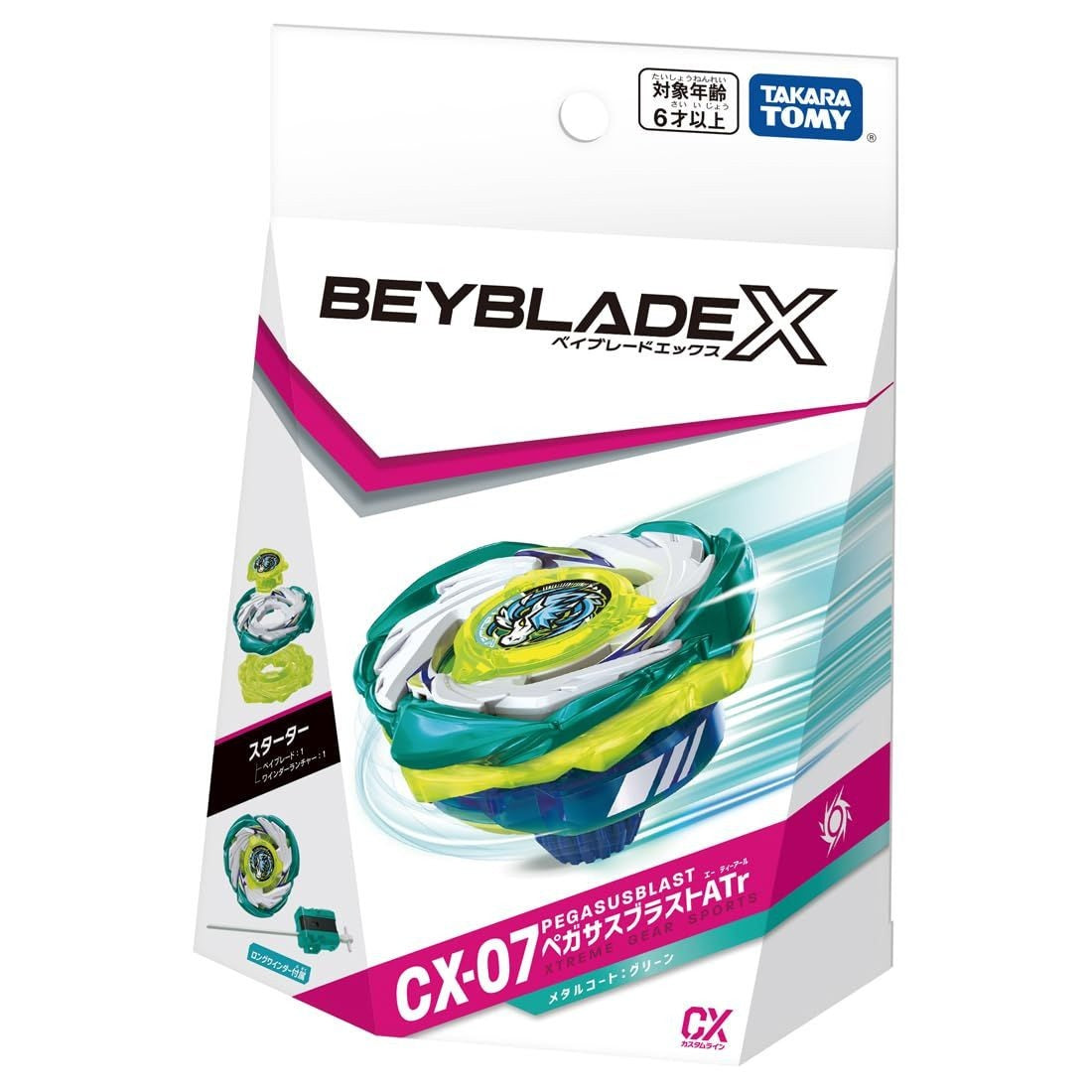 Takara Tomy Beyblade X CX-07 PegasusBlast