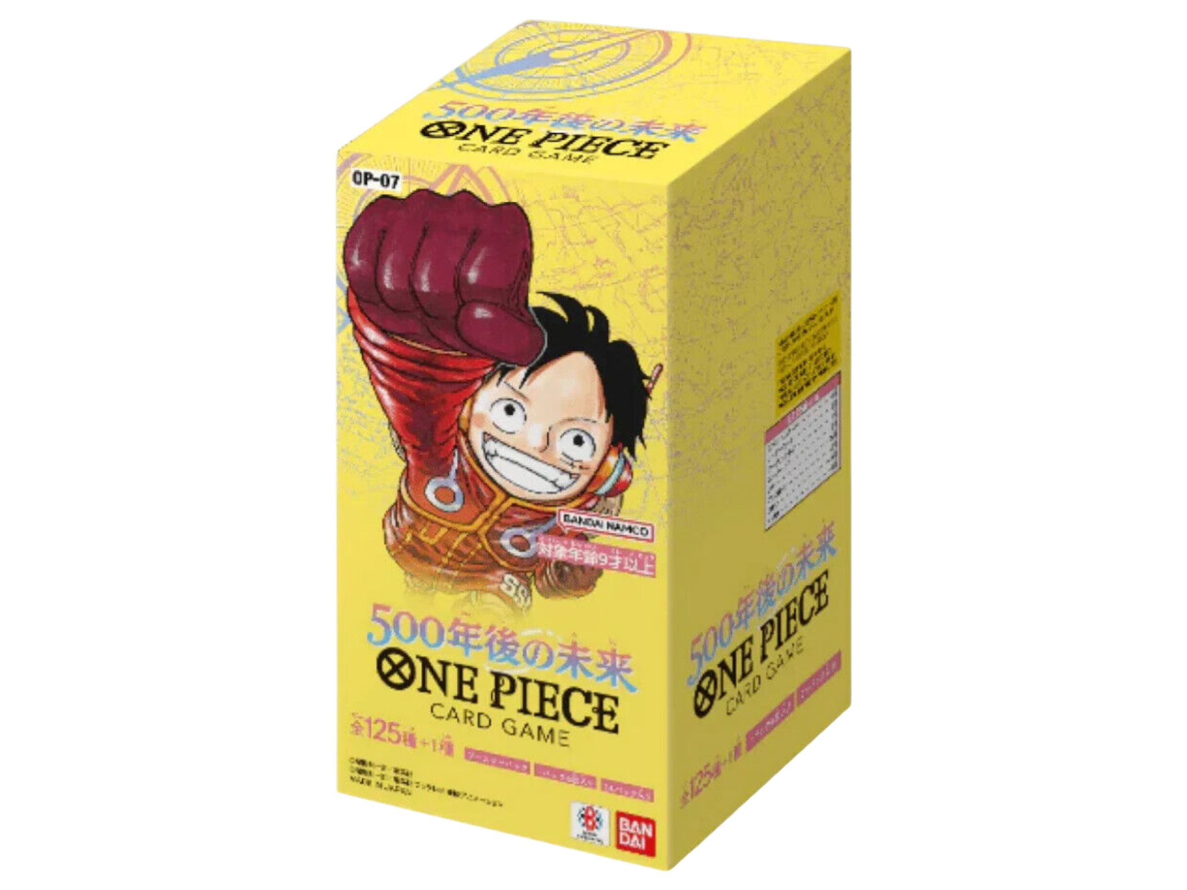 Sezione JP OP – OP07