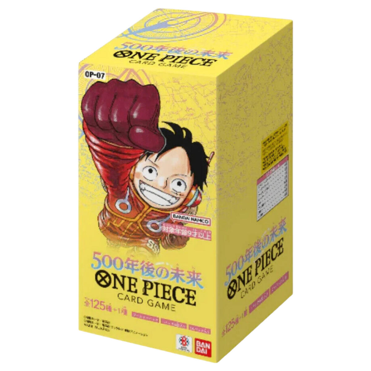 Sezione JP OP – OP07