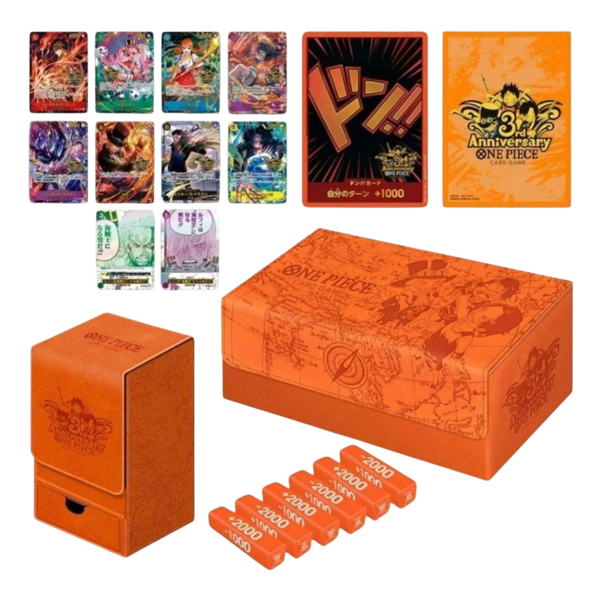Sezione JP OP – 3rd Anniversary Set