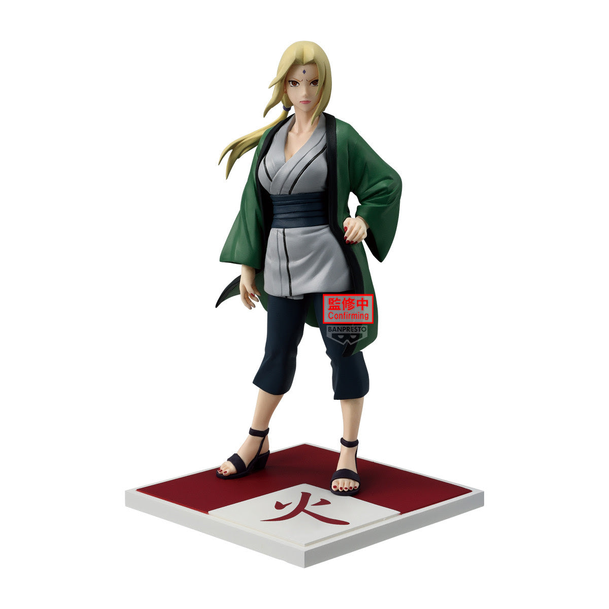 ""PRE-ORDER"" Naruto Shippuden: Hokage Tsunade 17cm