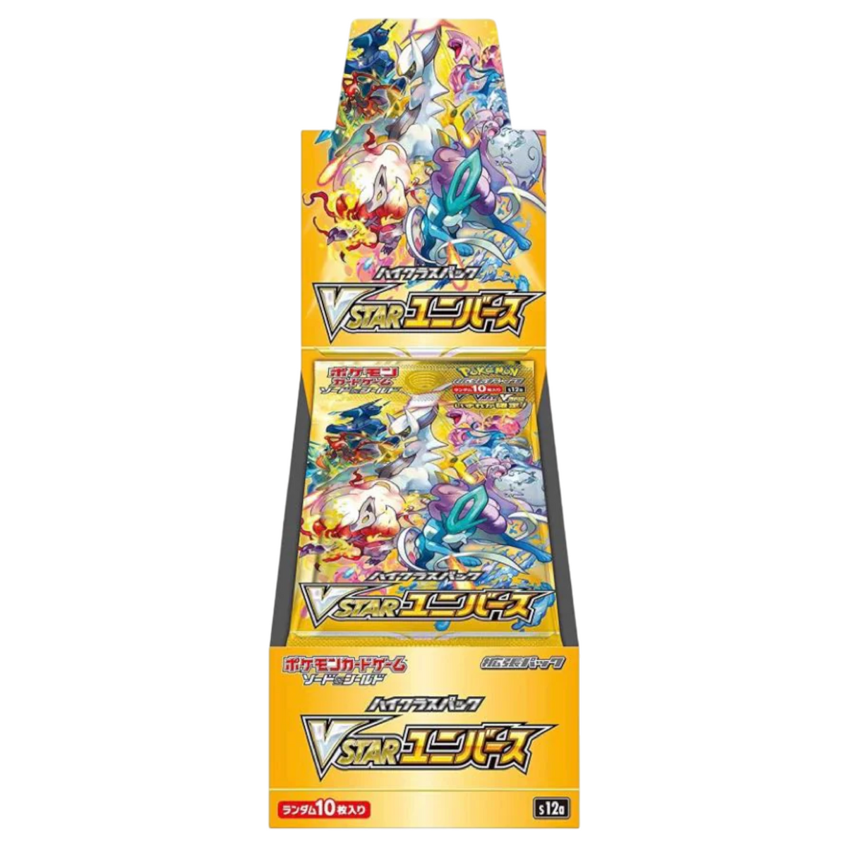 Sezione JP PKM – VStar Universe