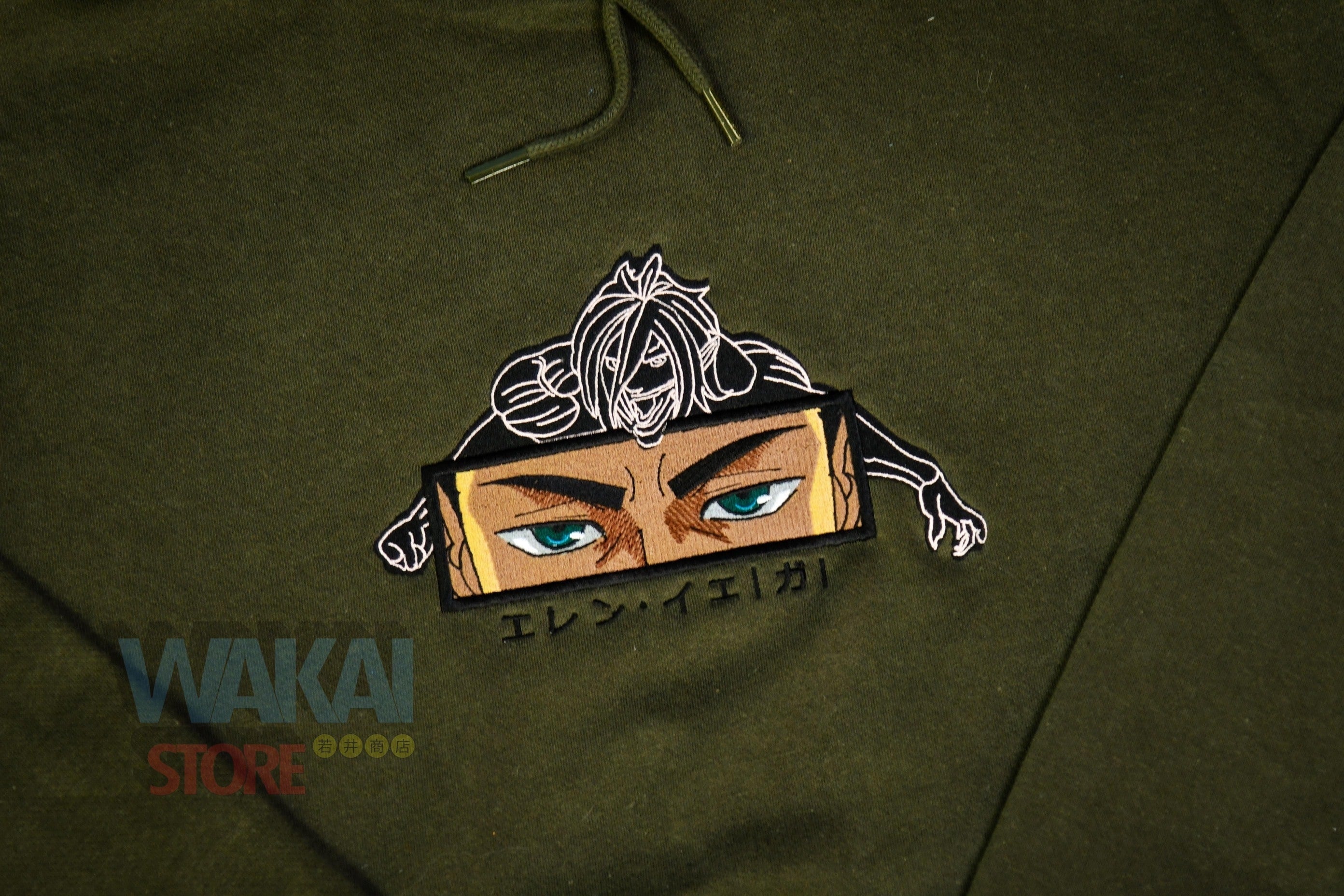 Sudadera con capucha Attack Titan